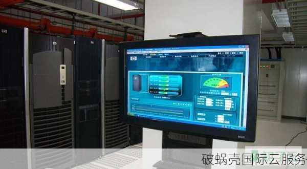 破蜗壳：优质的香港VPS供应商