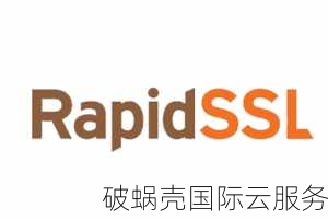 破蜗壳优惠码：优惠力度大 年付节省更多