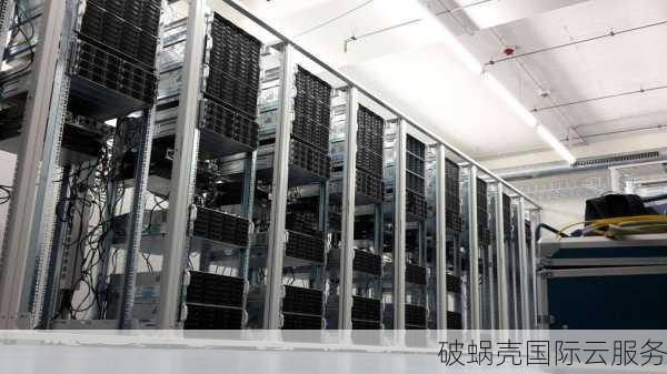 破蜗壳的香港云服务器主机为什么这么便宜？