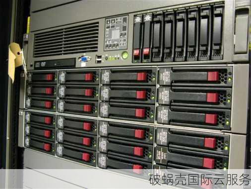 怎么买云服务器最便宜：破蜗壳香港服务器租用指南