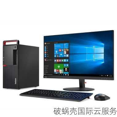 双十一香港服务器租赁优惠活动