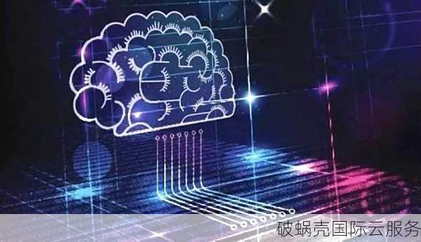 破蜗壳服务器评价与价格介绍