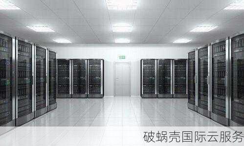 数脉科技：服务器租赁、托管、机柜租赁，一站式服务满足您的需求