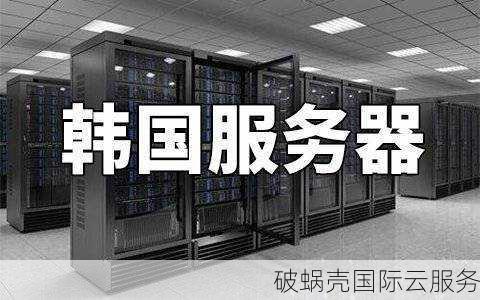 免费赠送5G防御，立即购买享受优惠！