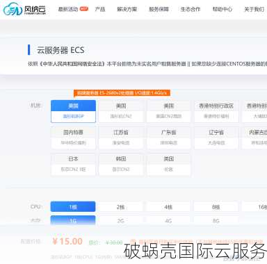 13年经验国人主机商，diyvm为您提供稳定可靠的VPS和独立服务器