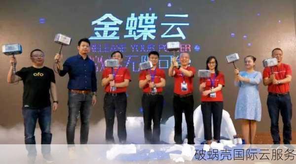 百纵科技：高质量的云端服务赢得广泛赞誉和信任
