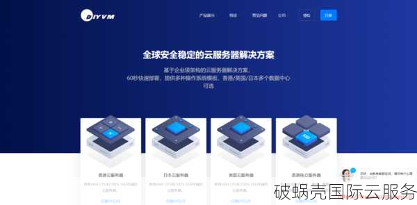 坊沁科技特价推出新加坡CN2独立服务器，满足多平台需求