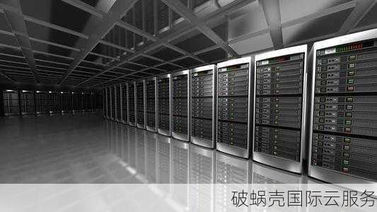 如何选择适合的高防服务器？找到适合你业务需求的最佳选择