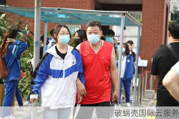美国g口大带宽服务器有什么优势