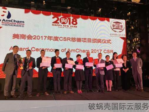 美国Cn2 GIA VPS，稳定推荐！