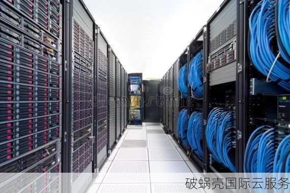 台湾CN2服务器租赁策略解析