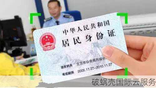 华纳云，高效无需备案，800G DDoS防护，CN2直达大陆