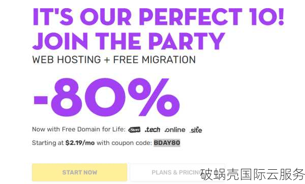如何设置动态域名解析？了解动态域名解析的流程及设置方法