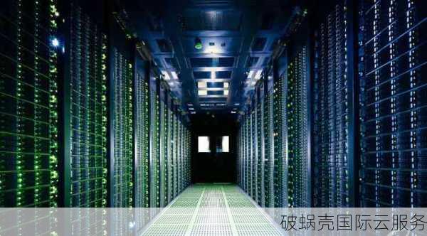 野草云：香港独立服务器低至199元/月