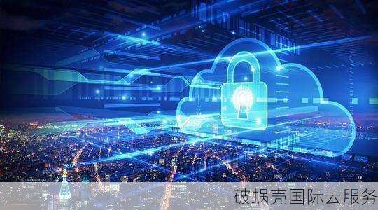 低至5ms的PING值！华纳云香港云服务器仅需67元！