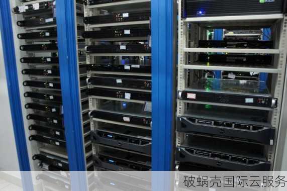 低至5ms的PING值！华纳云香港云服务器仅需67元！