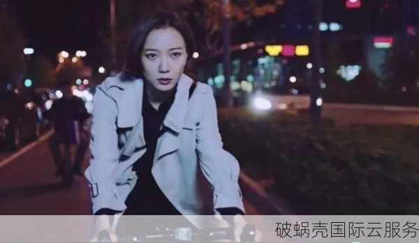 租用日本站群服务器：性价比与配置详解