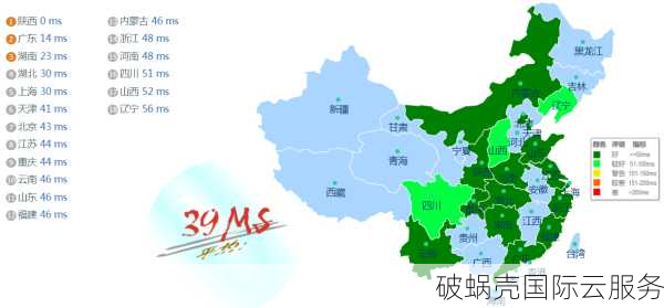 机房选择多样化，olink cloud独立服务器享六折优惠！