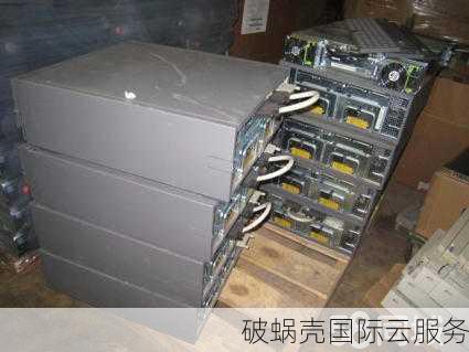 虚拟主机价格及优惠活动