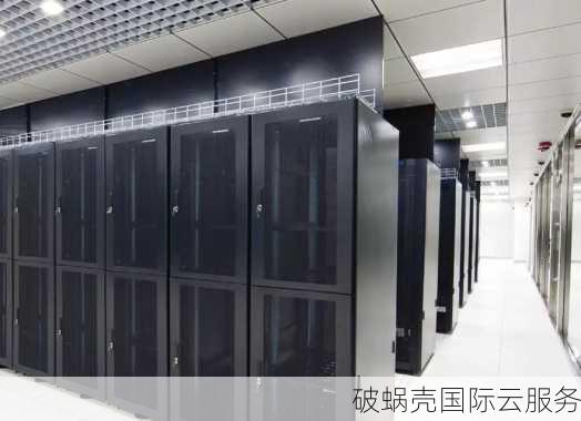 香港母机服务器哪里找？破蜗科技优质可靠推荐