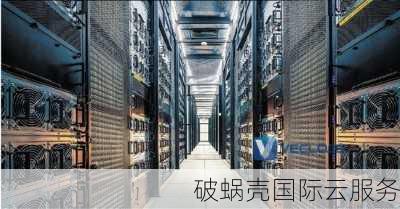 Sharktech：美国服务器，洛杉矶双E5-2678v3/64GB/1TB NVME