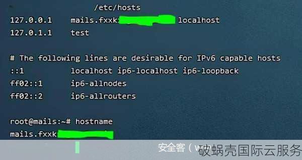 高性能香港服务器租用与VPS分割详解