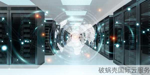 百纵科技：专业云服务器租赁，高防服务器供应商