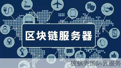 Digital-VM：超强配置独立服务器任你配置