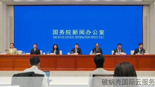 bgpto特惠，无流量限制的日本和新加坡服务器仅需93美元/月