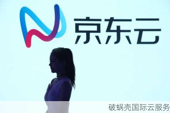 2022年VPS新年优惠！美国VPS不到10美元！速来抢购