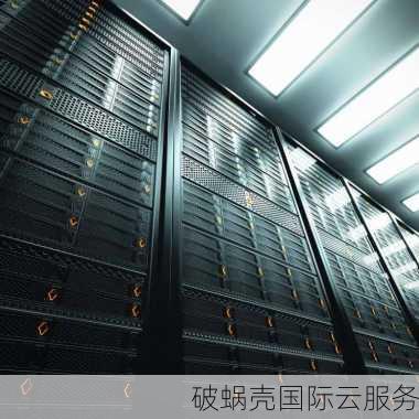 香港服务器推荐：香港站群服务器、香港大带宽服务器、香港高防服务器、香港直连服务器、香港cn2服务器、香港服务器租用、香港服务器商家、香港服务器提供商、香港独立