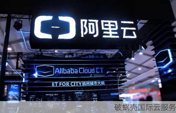 zji主机商家独家优惠，综合香港葵湾、阿里云和华为云三线服务器八折优惠