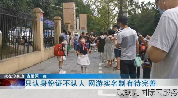 KING-SERVERS提供多种支付方式，无需实名认证，安全便捷！