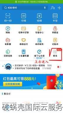 HostYun VPS: 超值香港CN2 GIA和CMI线路云服务器推介