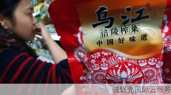 云基独立服务器抗攻击能力强，性价比高！