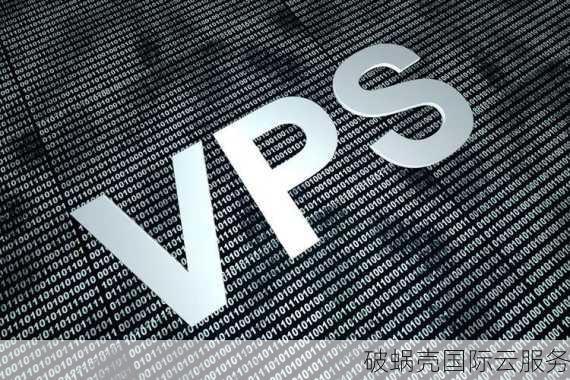国内顶尖主机服务商桔子数据推出周年庆优惠活动！