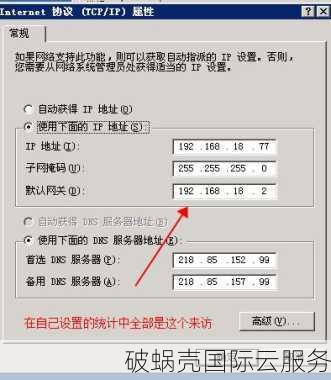 80VPS：站群服务器解决方案，满足大型存储需求