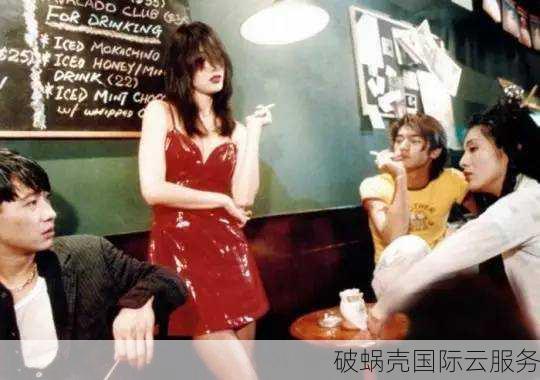 香港服务器，美国服务器秒杀活动，年付价格仅299元