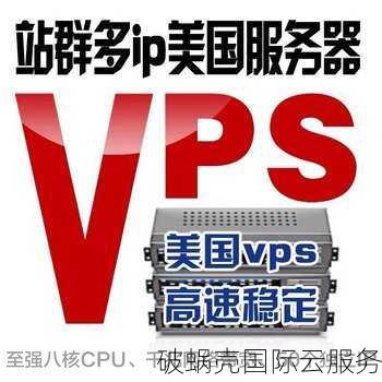 体验帽子云香港站群服务器的稳定性和高性能！