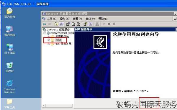 10gbiz新年庆典，VPS享60%折扣，独立服务器降30%，限时购买！