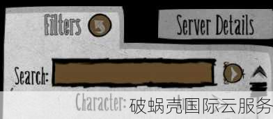 优惠# Kurun - $59/年2核2G 40G 1T 500M 洛杉矶