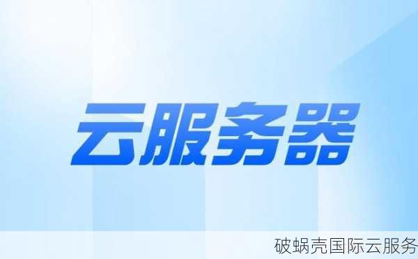 ZJI新款服务器上架促销：全线产品享受折扣优惠