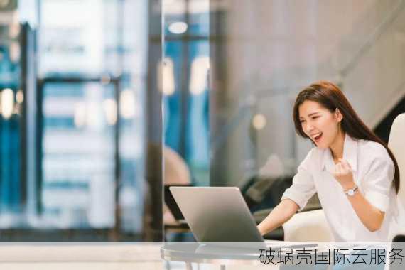 spinservers：6月促销美国10G带宽服务器，$119/月起