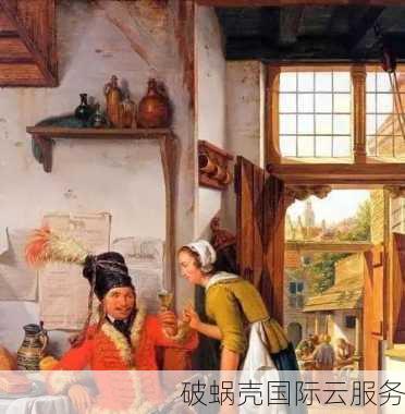 西班牙马德里独立服务器-限时85折优惠！