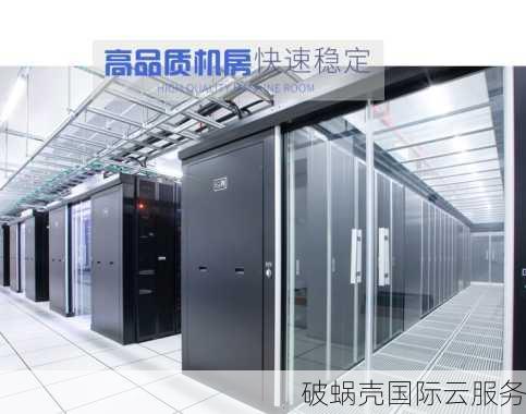 kvmloc服务器特惠：首月110元起，香港日本CN2线路优选