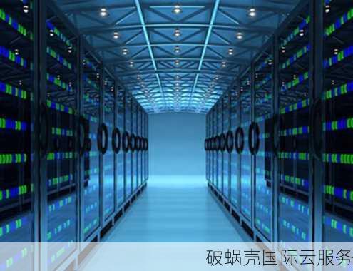 香港CMI线路VPS重磅推出，享受8.5折优惠
