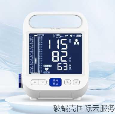 终身25%折扣！新加坡东京vs加拿大蒙特利尔：哪个更划算？