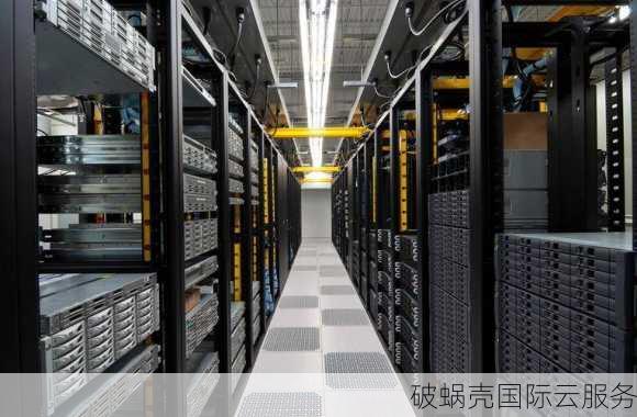 ReliableSite主机配备双版本处理器，存储设施强大！