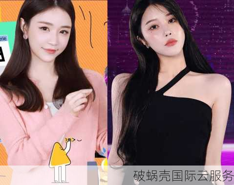 Sharktech高防独服，10Gbps防护，双十二大促，限时优惠！