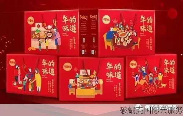 Sharktech高防独服，10Gbps防护，双十二大促，限时优惠！